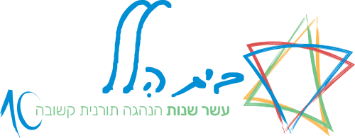 -הזיכרון-15.png