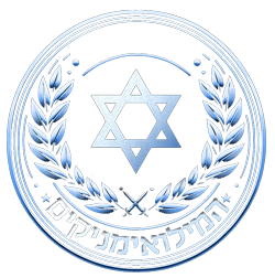 -לוגו2.png